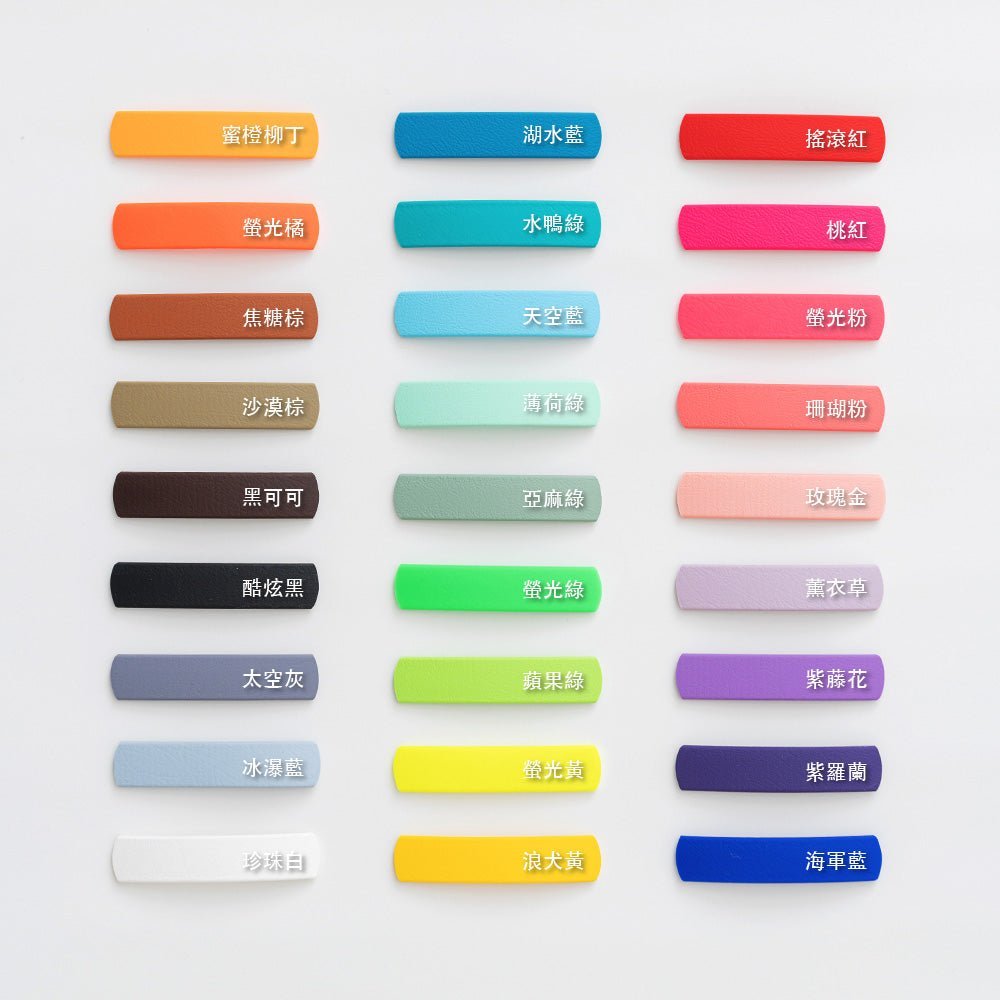 13mm 2Way 牽繩 - 2Way - tag__new_新上市 - 客製化 - NAAY 納以精品防水胸背