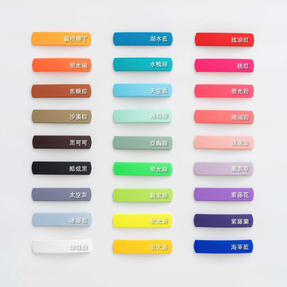 牽繩收納環 - 可調款 - 收納環 - 配件 - NAAY 納以精品防水胸背