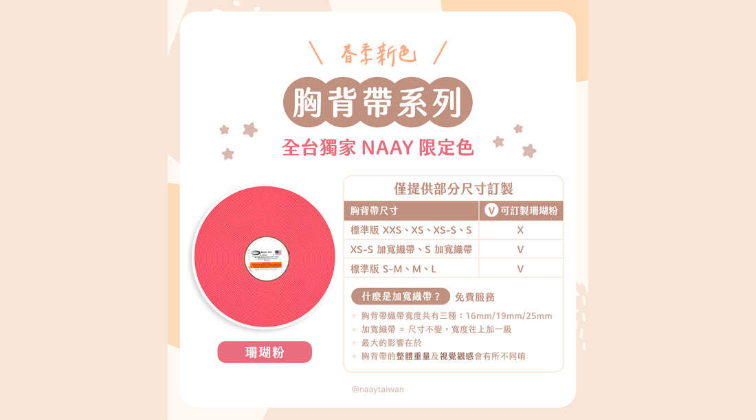 slider image slider_item_7tnCjU