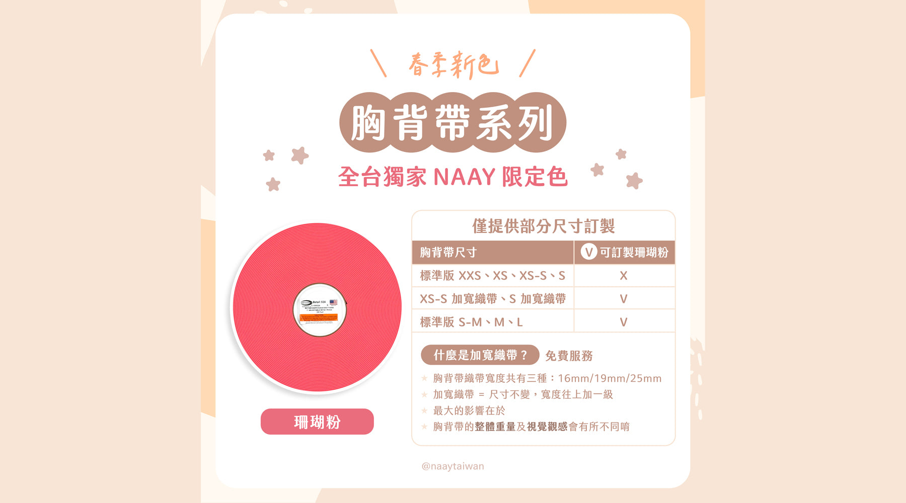 slider image slider_item_7tnCjU